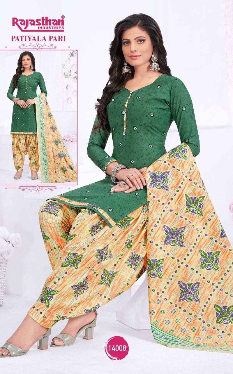 Rajasthan Patiyala Pari Vol 14 Readymade