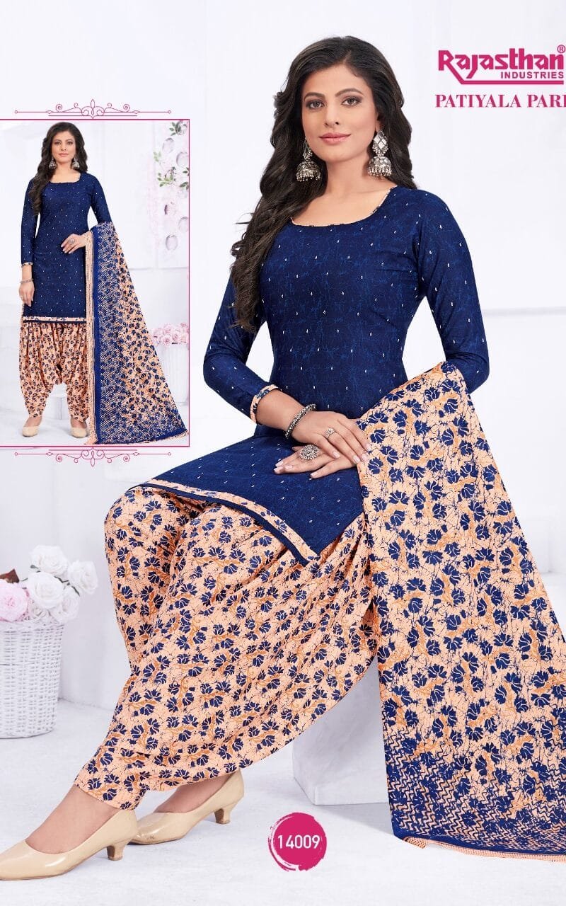 Rajasthan Patiyala Pari Vol 14 Readymade