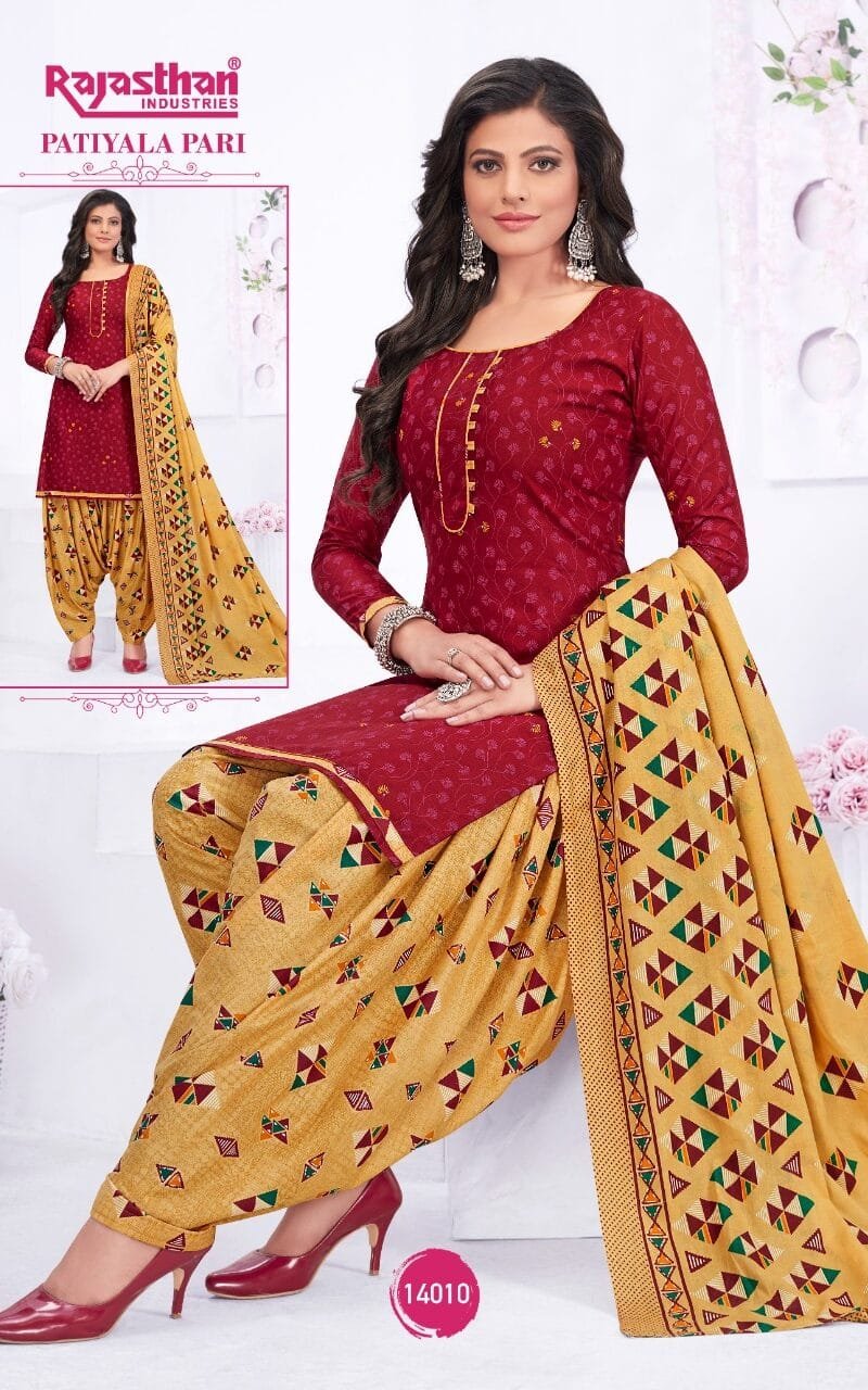 Rajasthan Patiyala Pari Vol 14 Readymade