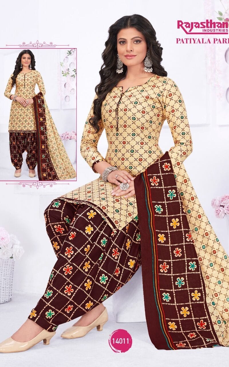 Rajasthan Patiyala Pari Vol 14 Readymade