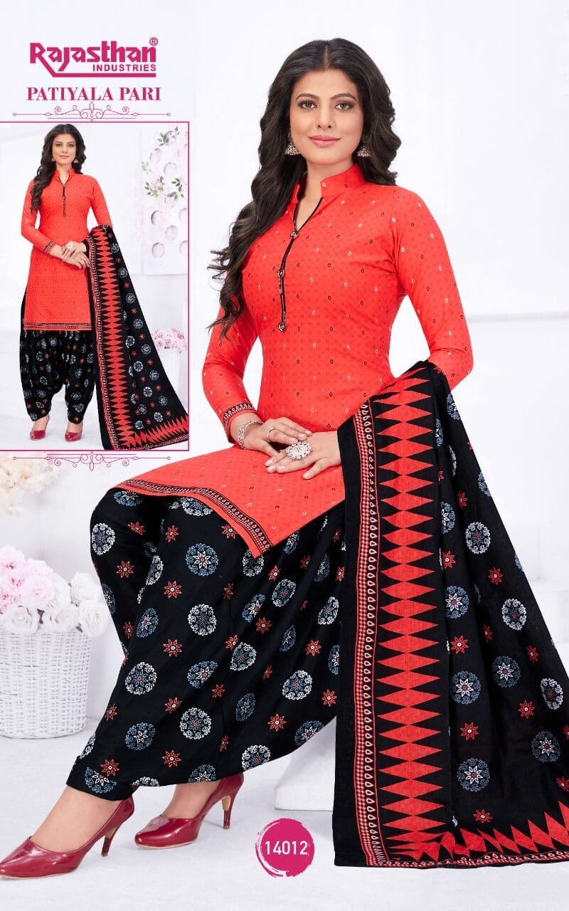 Rajasthan Patiyala Pari Vol 14 Readymade