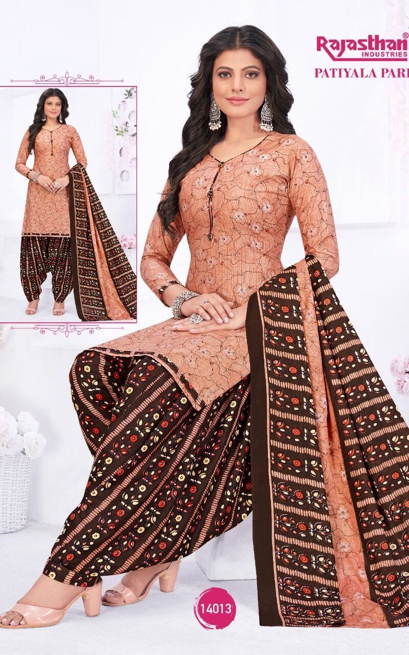 Rajasthan Patiyala Pari Vol 14 Readymade