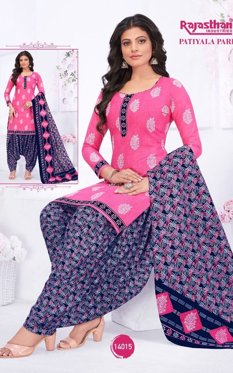 Rajasthan Patiyala Pari Vol 14 Readymade