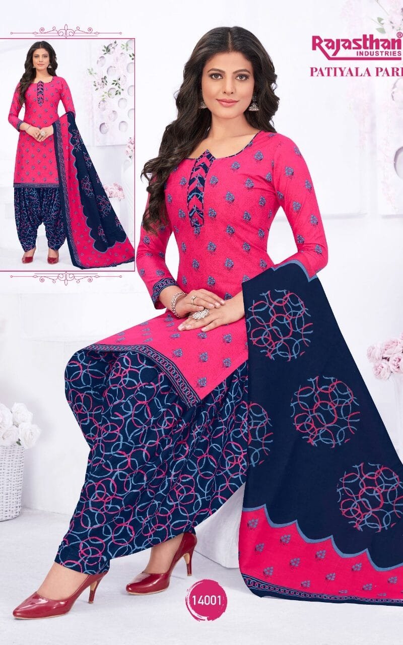 Rajasthan Patiyala Pari Vol 14 Readymade