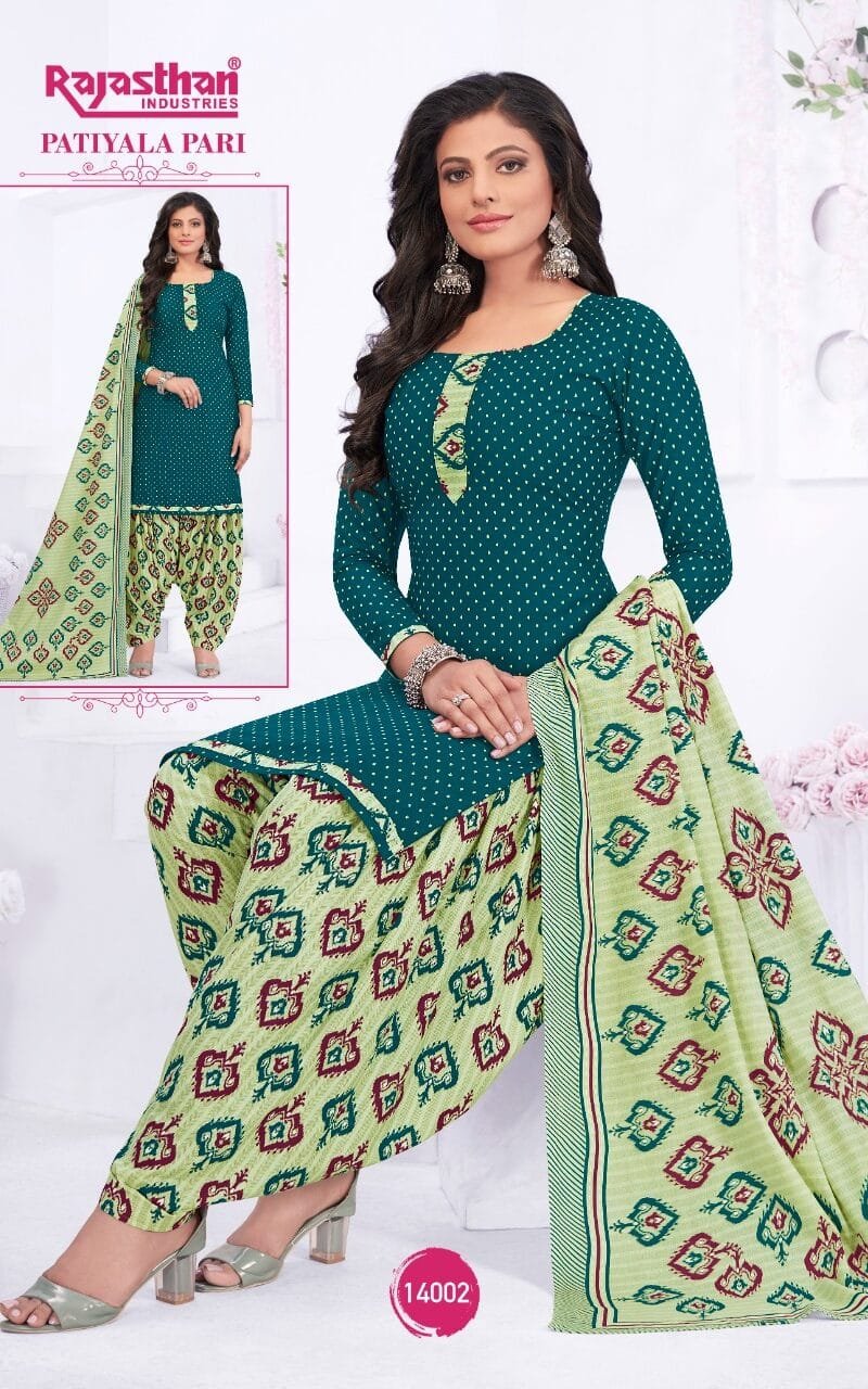 Rajasthan Patiyala Pari Vol 14 Readymade