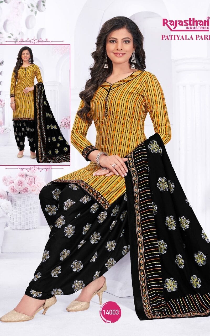 Rajasthan Patiyala Pari Vol 14 Readymade