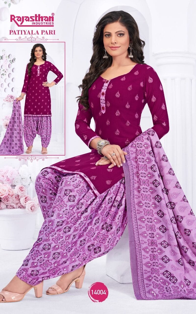 Rajasthan Patiyala Pari Vol 14 Readymade