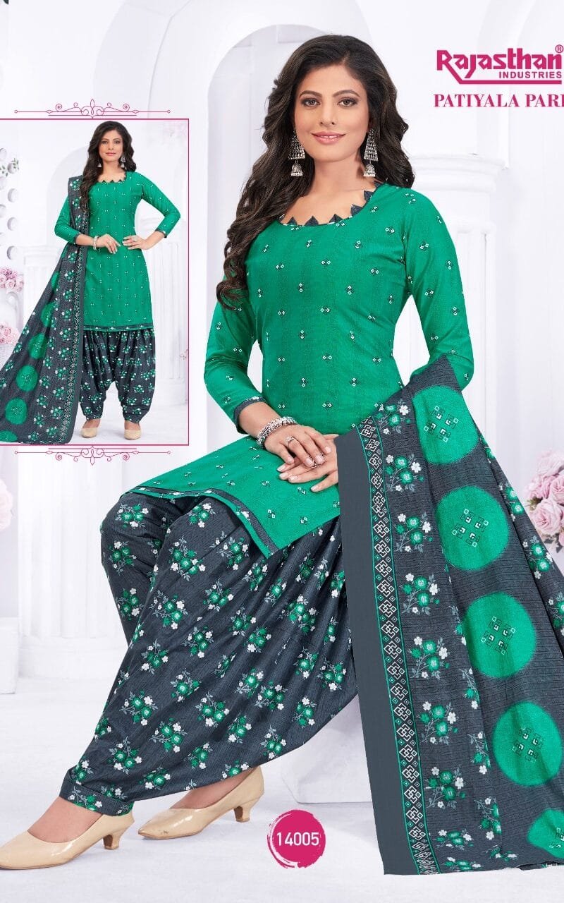 Rajasthan Patiyala Pari Vol 14 Readymade