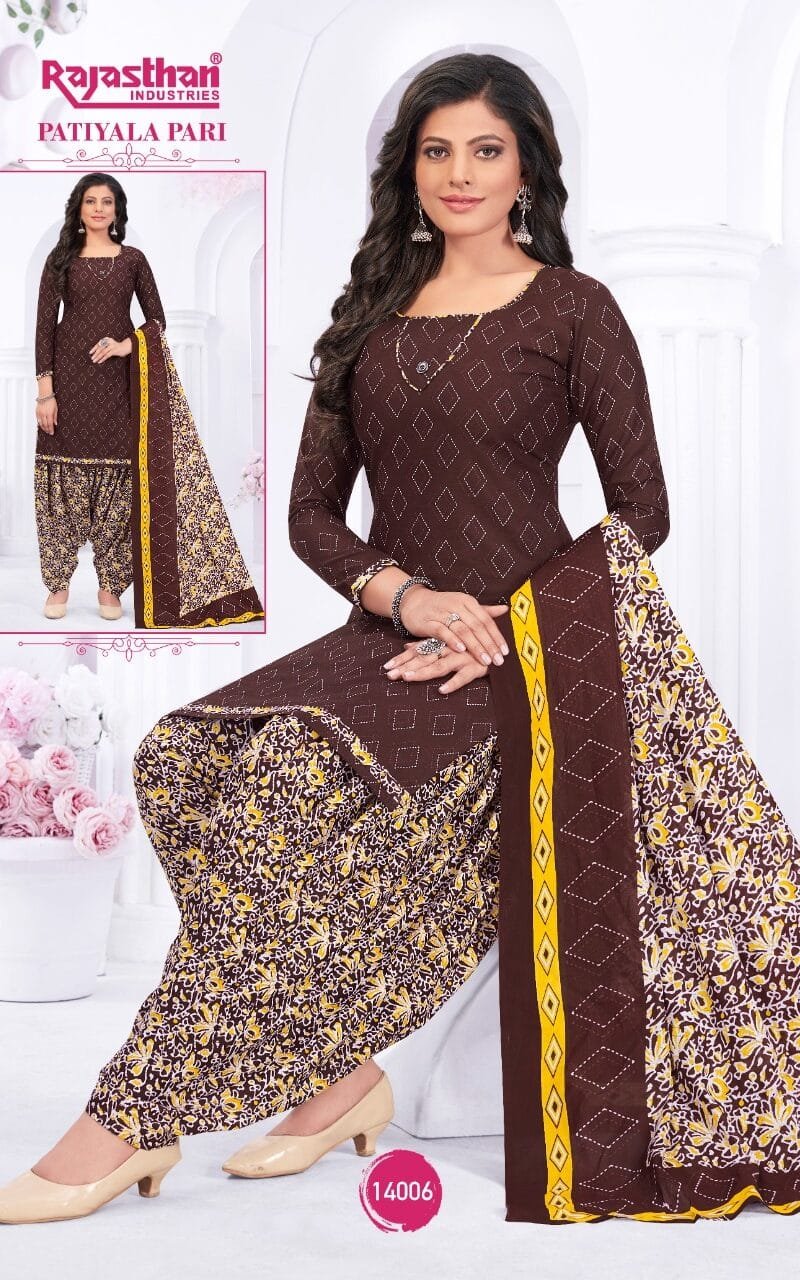 Rajasthan Patiyala Pari Vol 14 Readymade