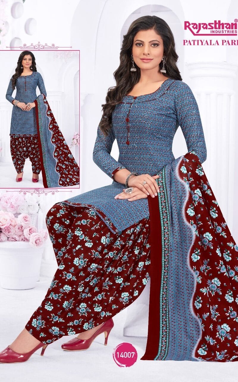 Rajasthan Patiyala Pari Vol 14 Readymade