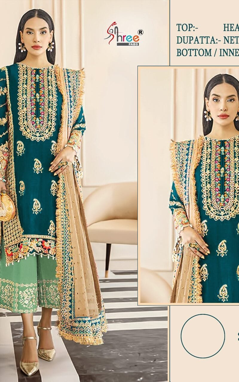 Ready Made Designer Pakistani Suits