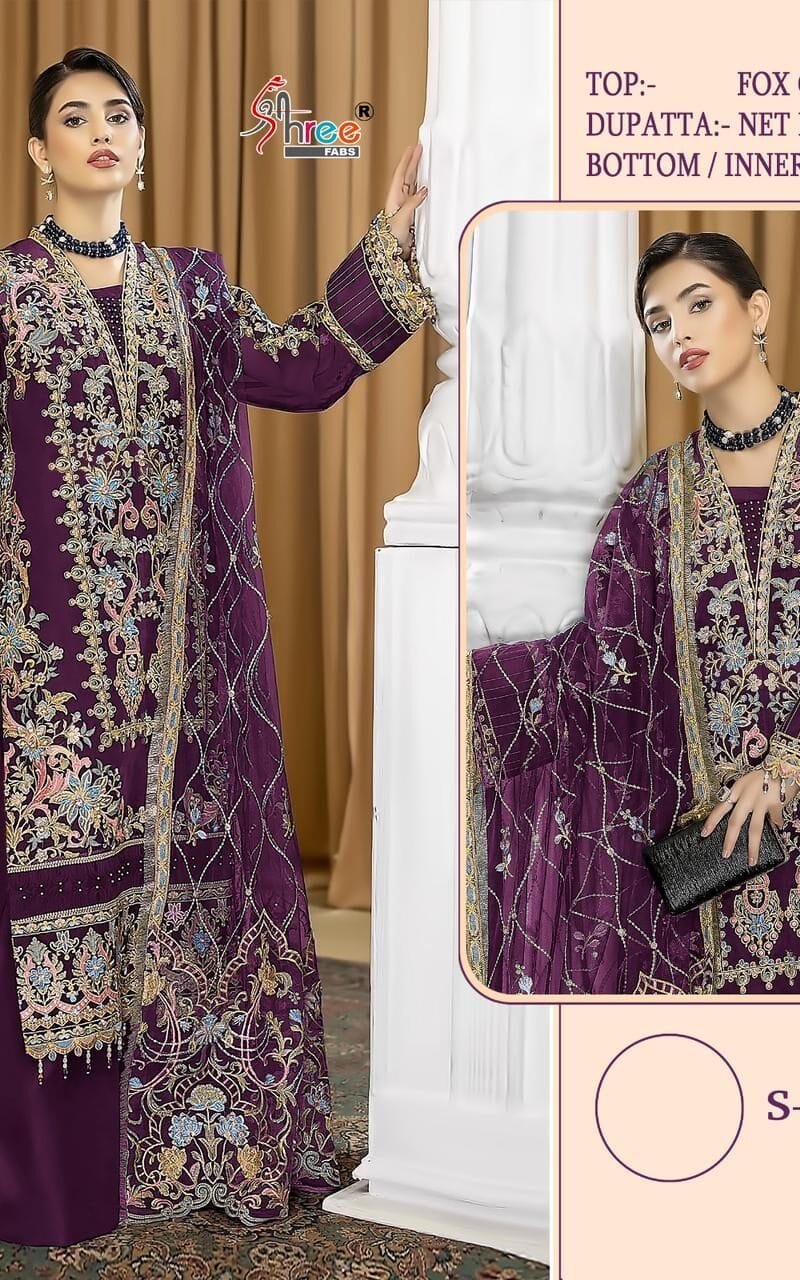 Ready Made Pakistani Suits
