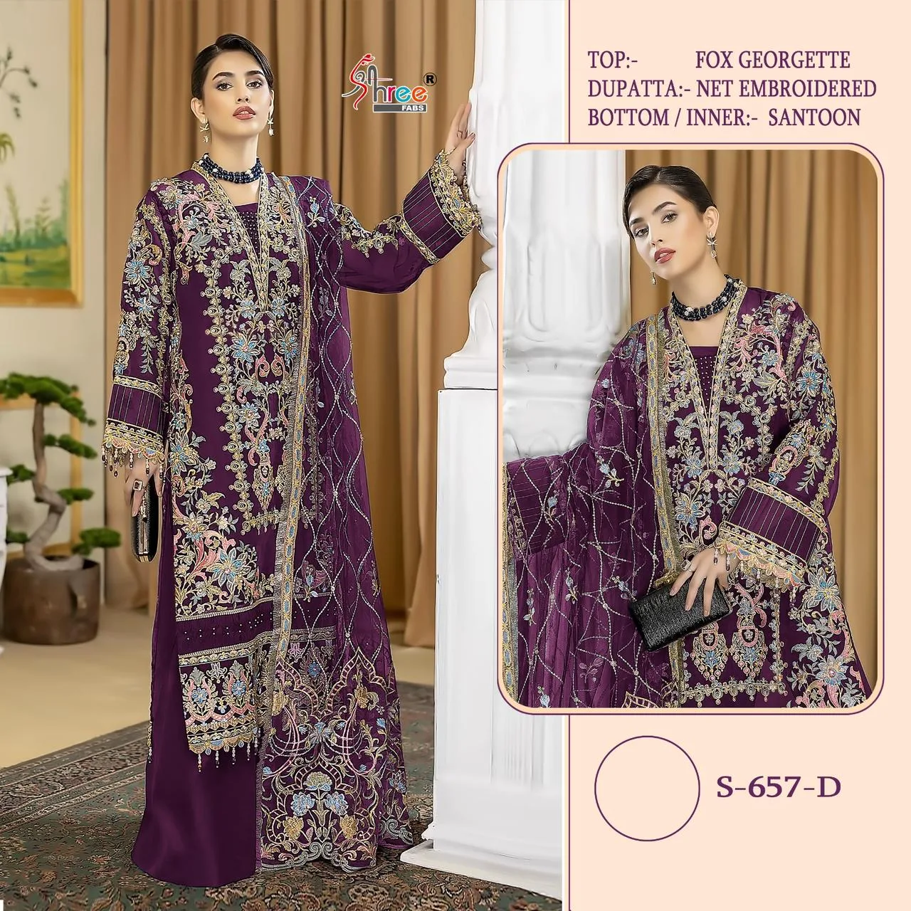 Ready Made Pakistani Suits
