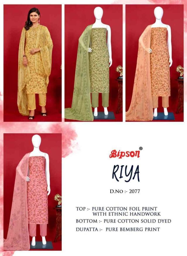 Riya 2077 Bipson Premium Cotton Collection