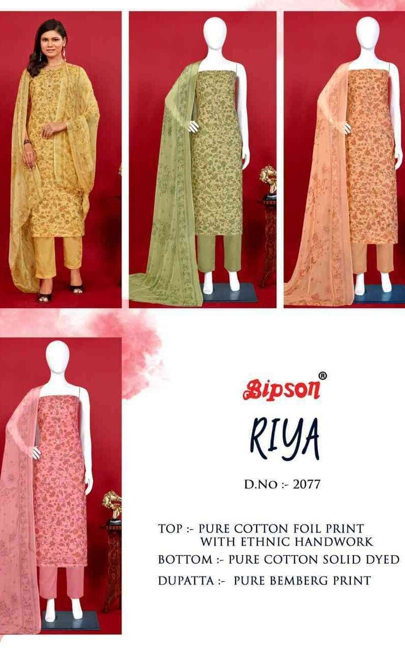 Riya 2077 Bipson Premium Cotton Collection