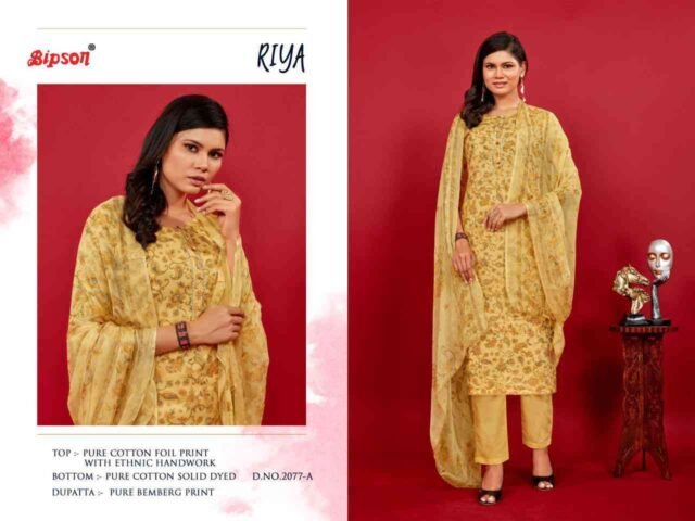 Riya 2077 Bipson Premium Cotton Collection