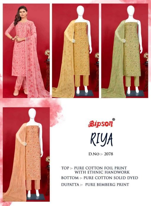 Riya 2078 Bipson Premium Cotton Collection