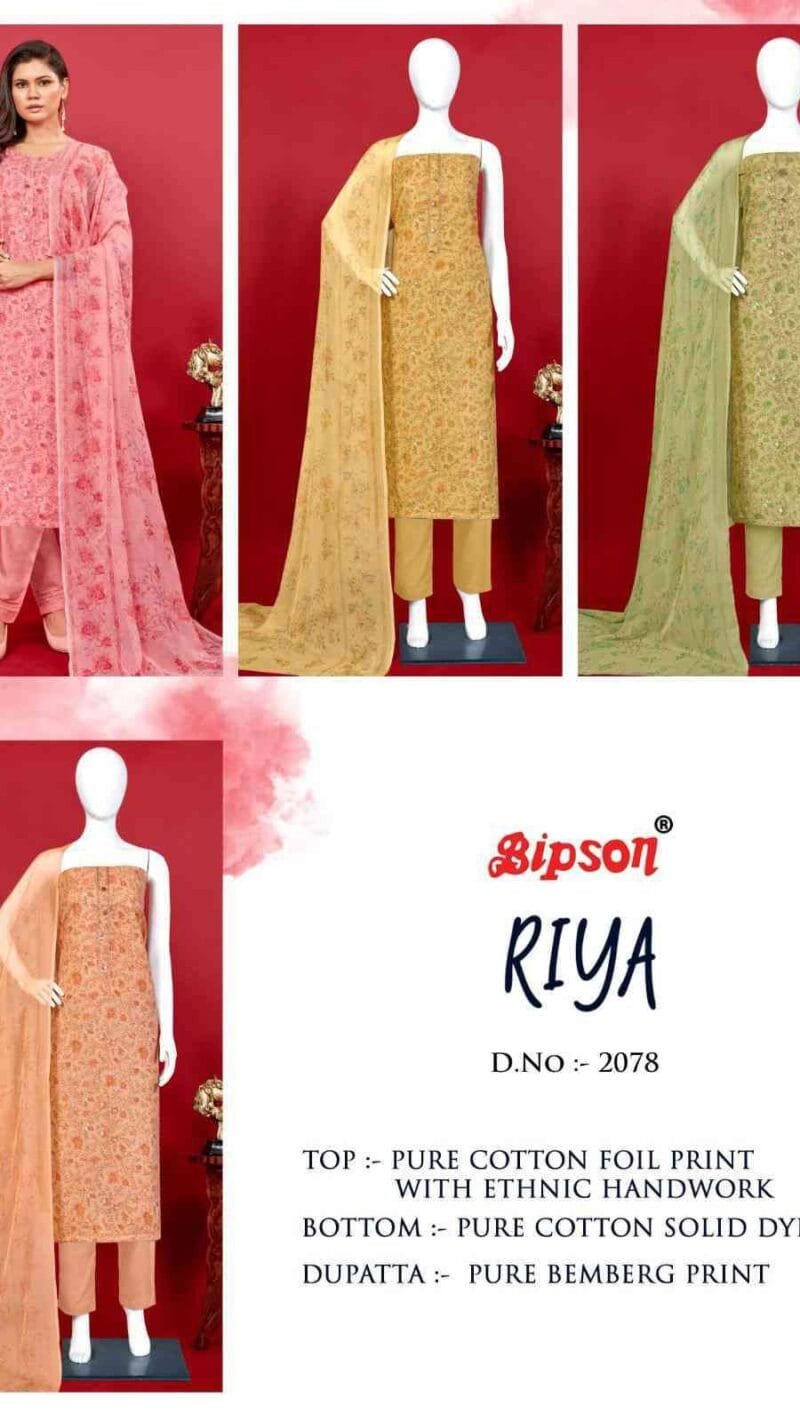 Riya 2078 Bipson Premium Cotton Collection
