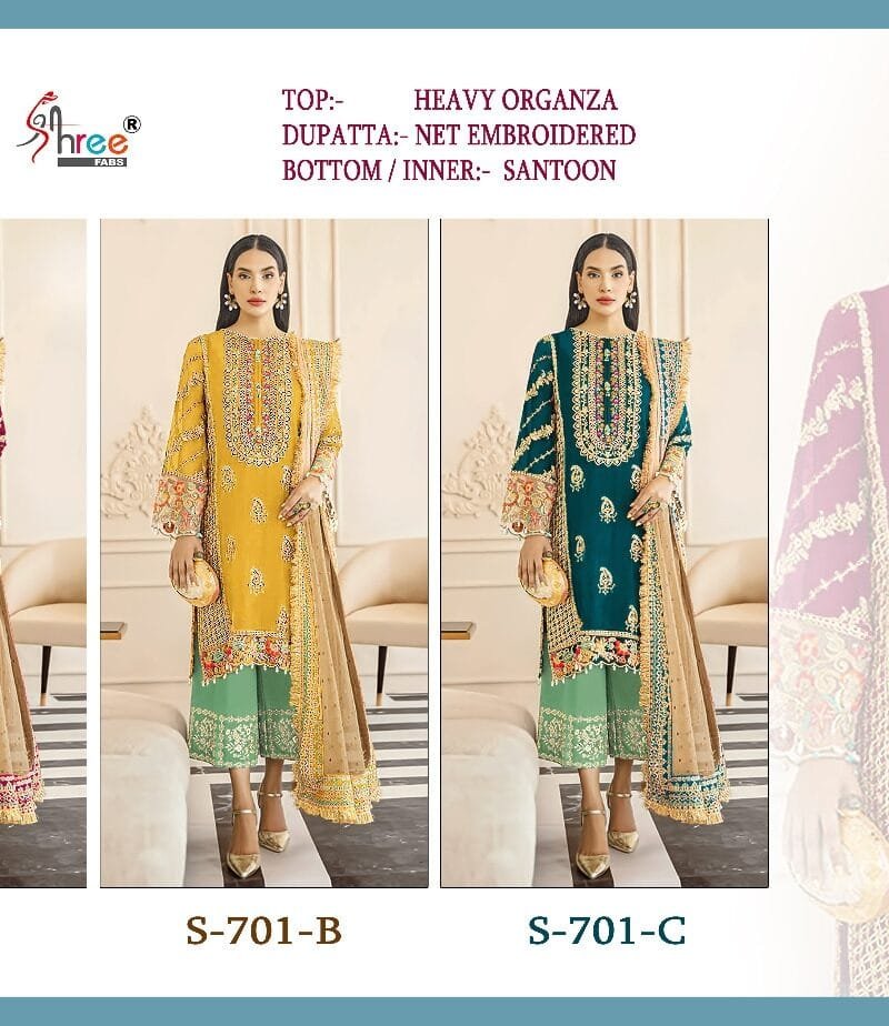 Salai Pakistani Clothes