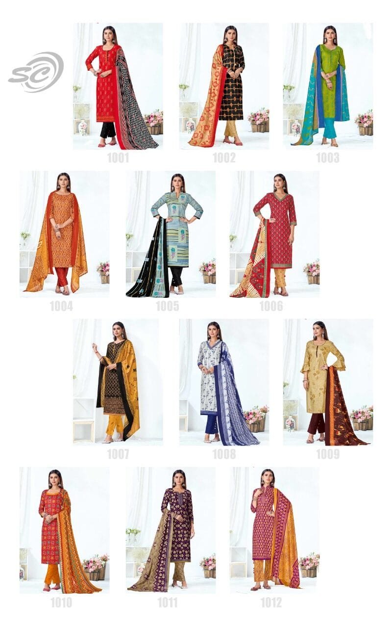 Sc Guljar Vol 1 Poplin Wholesale Cotton Dress Material