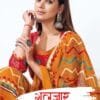 Sc Guljar Vol 1 Poplin Wholesale Cotton Dress Material