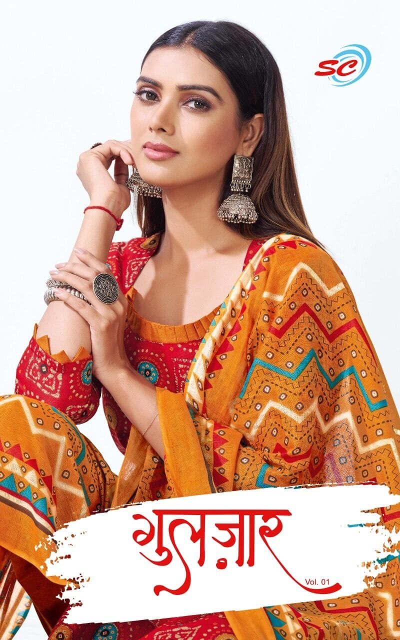 Sc Guljar Vol 1 Poplin Wholesale Cotton Dress Material