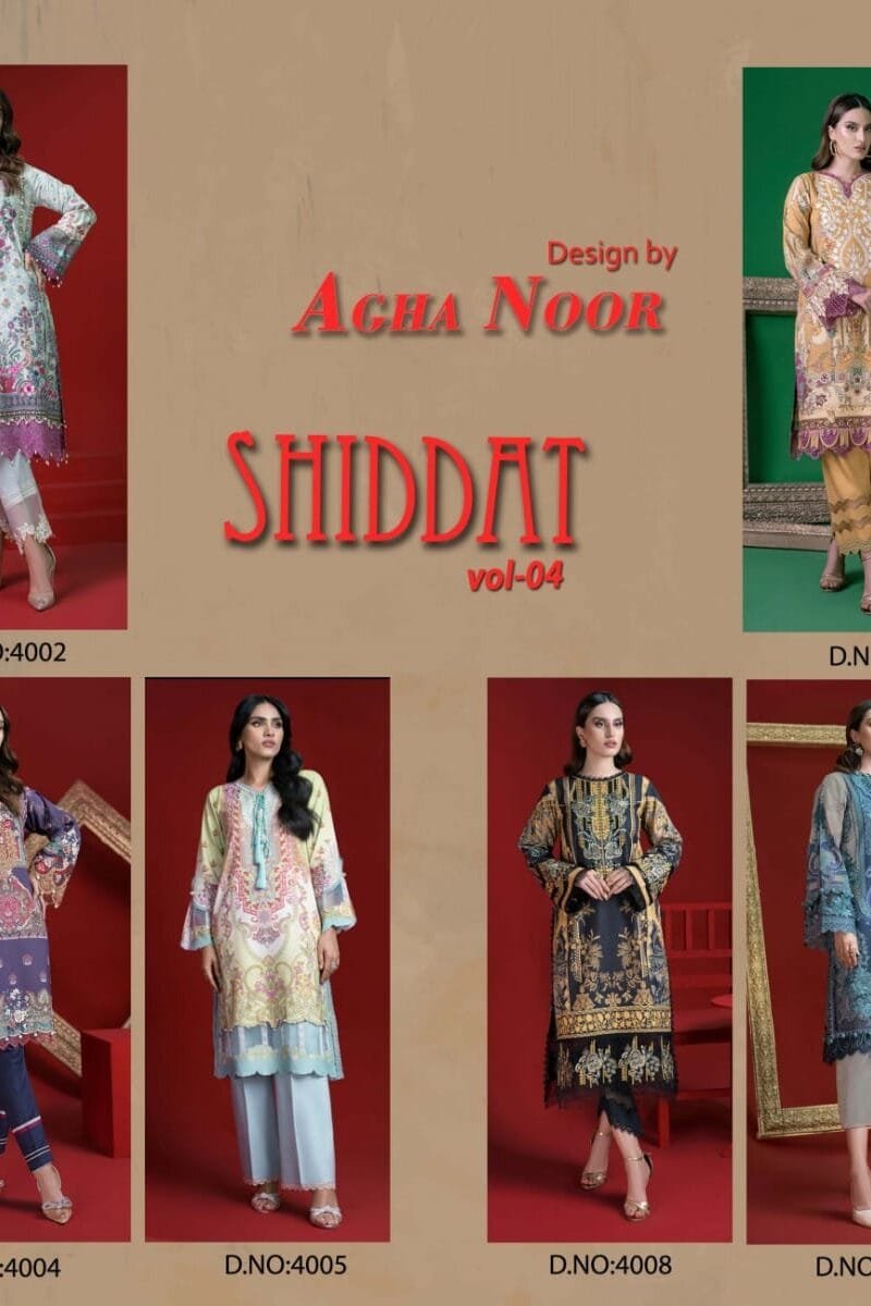 Shiddat Vol 4 Jam Satin Cotton Self Emroidery Collection