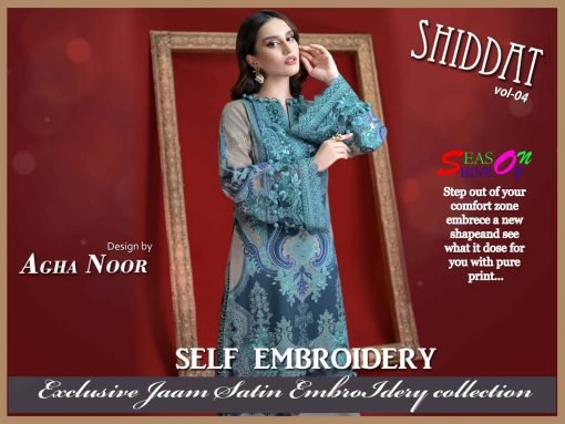Shiddat Vol 4 Jam Satin Cotton Self Emroidery Collection