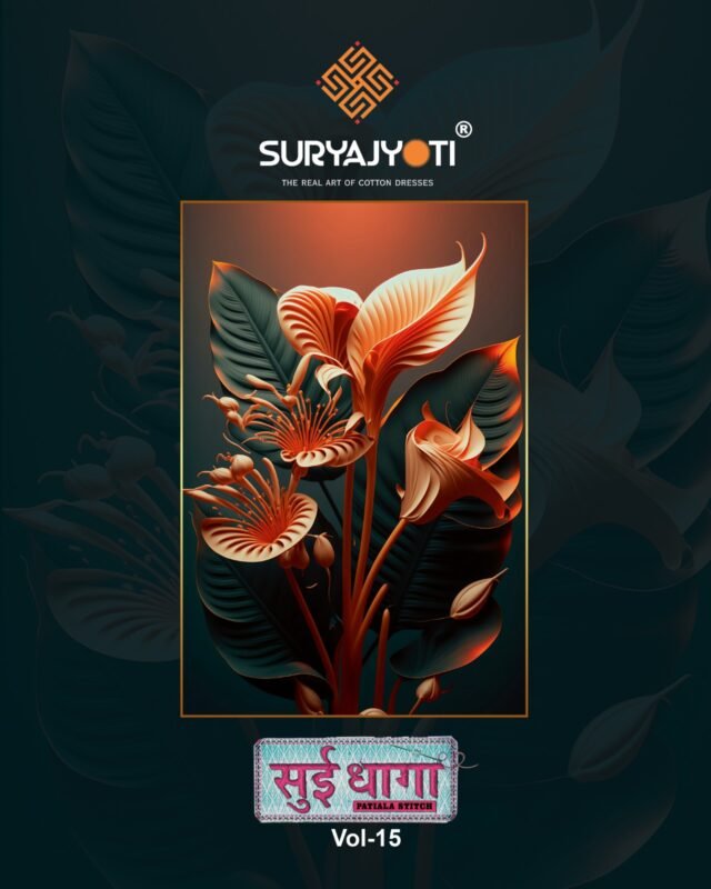 Sui Dhaga Vol 15 Suryajyoti Readymade Collection