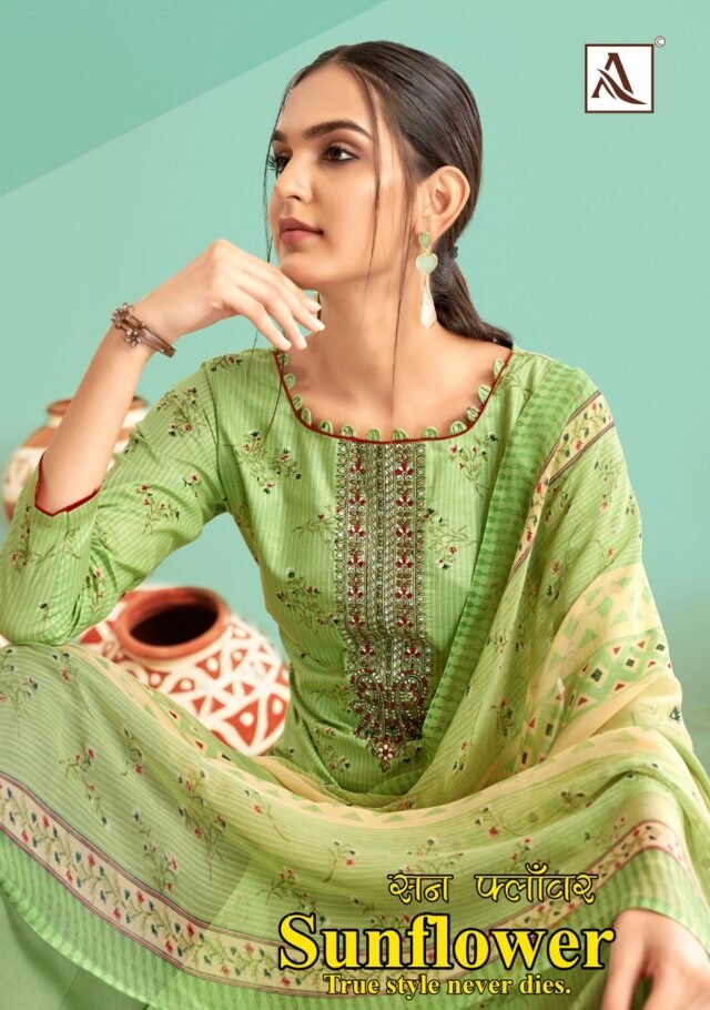 Sunflower Alok Suit Pure Cambric Cotton Digital Style Print With Neck Embroidery