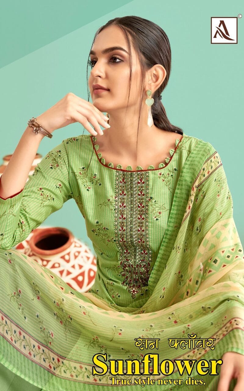 Sunflower Alok Suit Pure Cambric Cotton Digital Style Print With Neck Embroidery