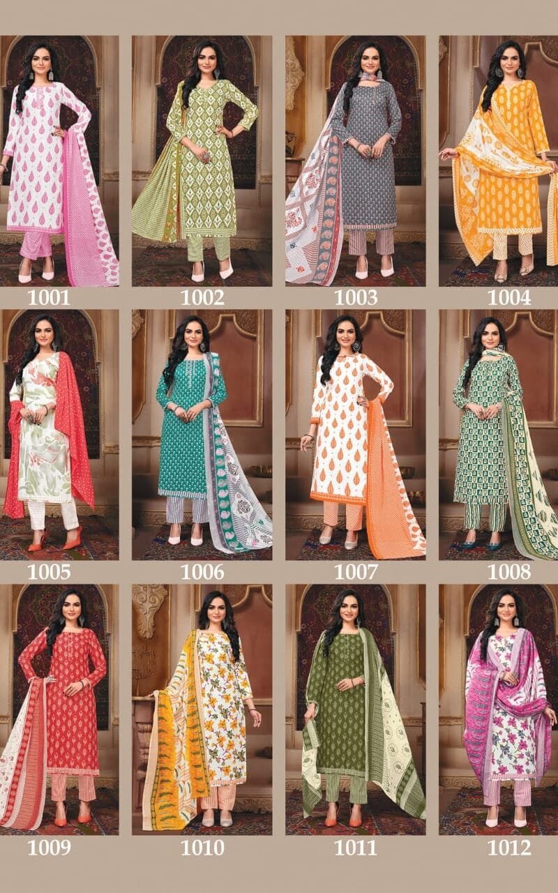 Tanishq Vol 1 Laado Wholesale Cotton Dress Material