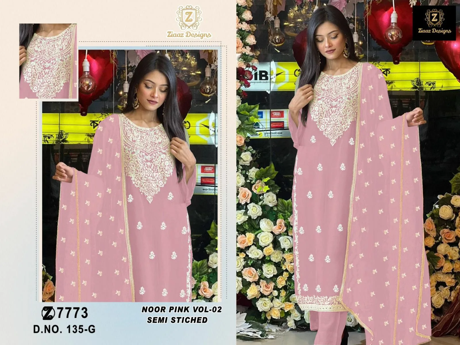Tie And Dye Pakistani Dresses Wholesale