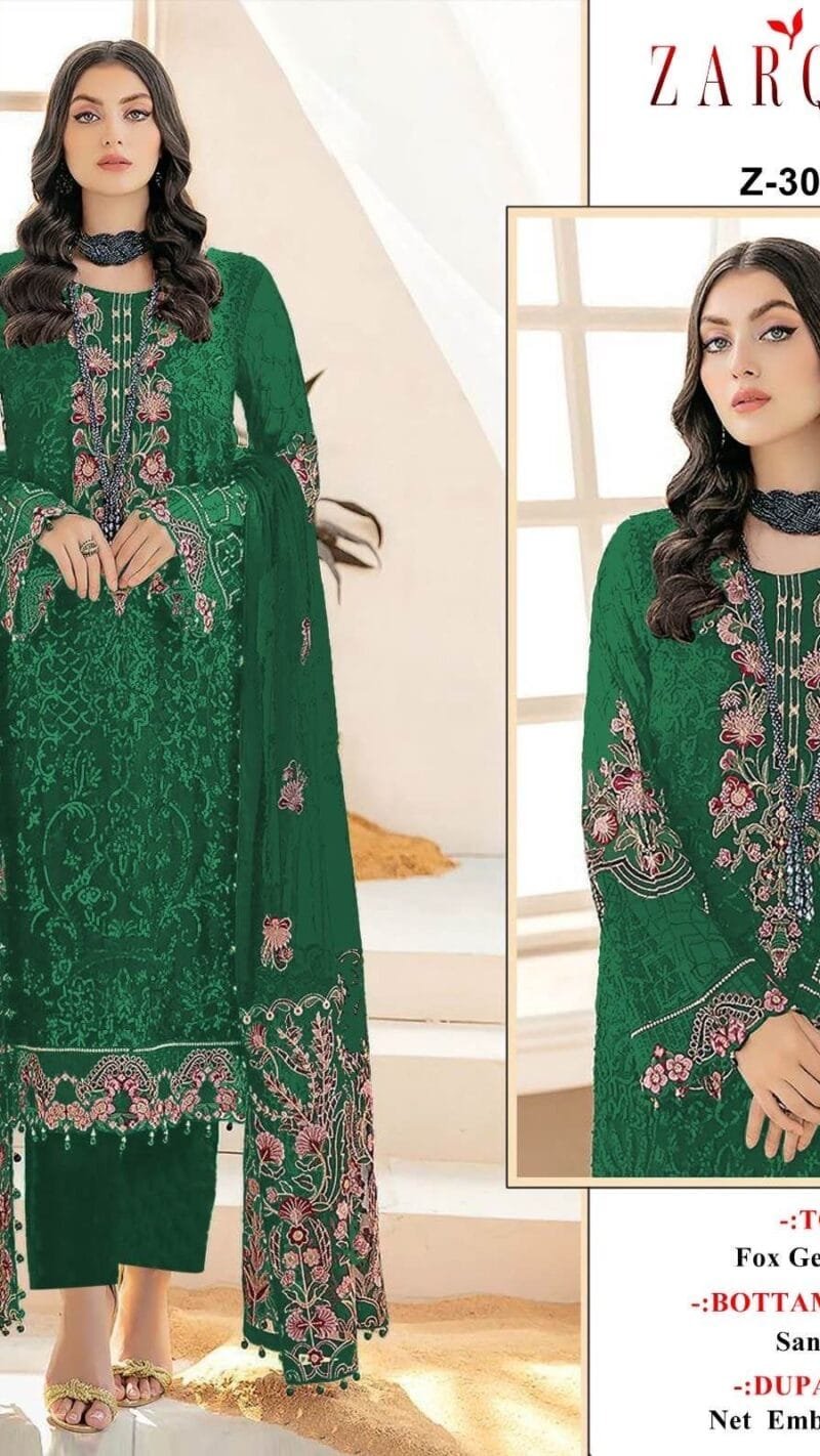 Top Designer Pakistani Clothes