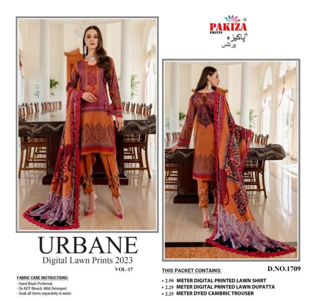 Urbane Digital Lawn Prints Vol 17 Pakiza Prints