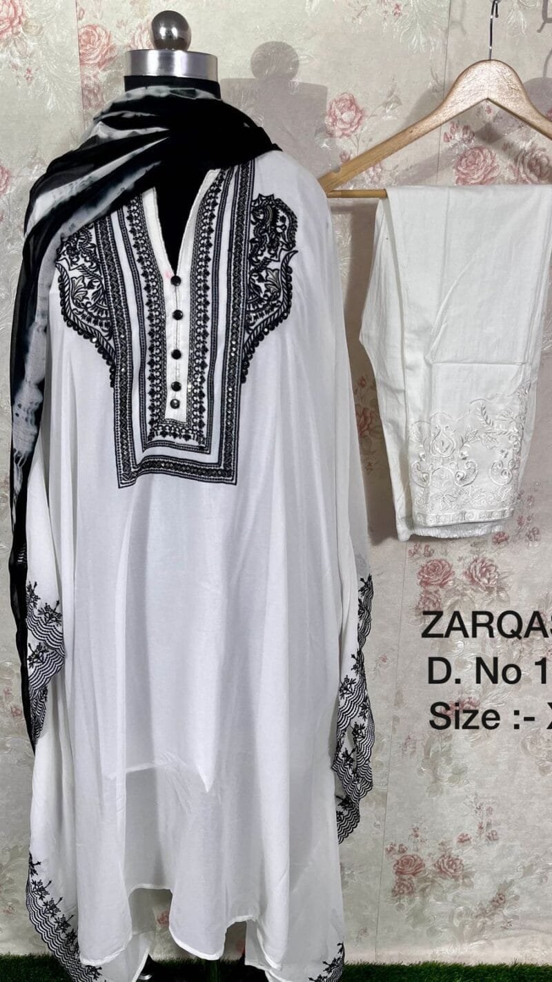 Wholesale Pakistani Suits Online