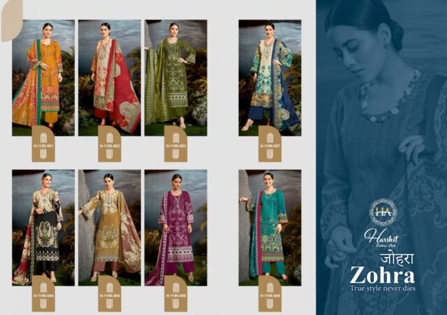 Zohra Harshit Fashion Pure Cambric Cotton Digital Pakistani Print