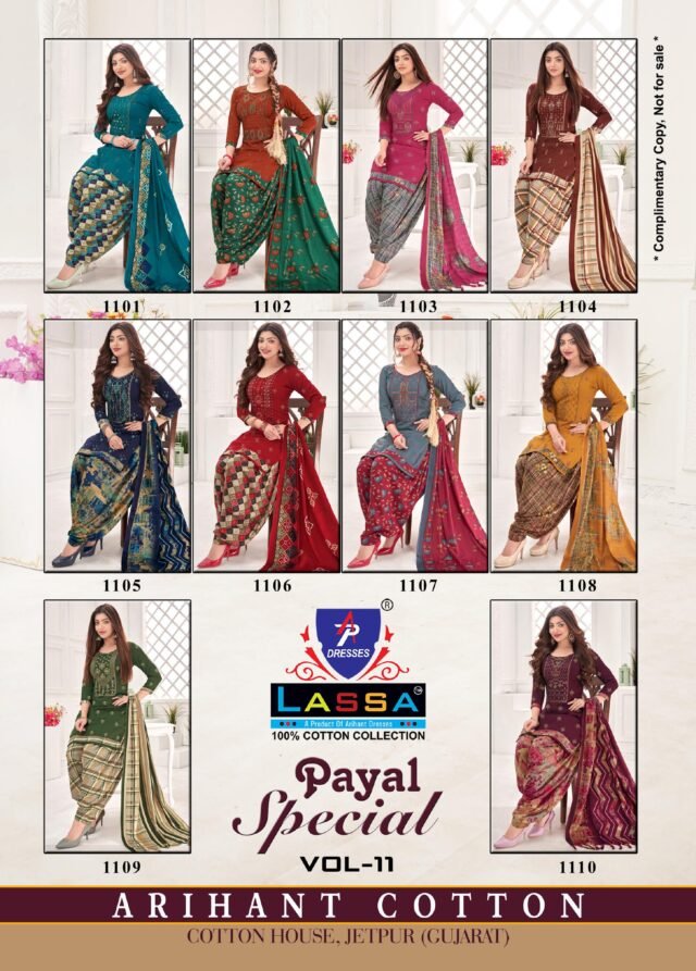 AP LASSA PAYAL SPECIAL VOL 11 Wholesale Cotton Dress Material