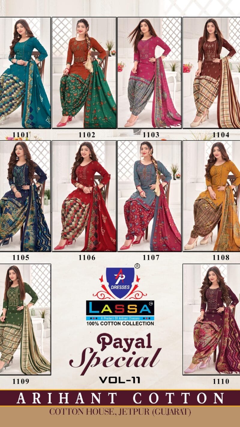 AP LASSA PAYAL SPECIAL VOL 11 Wholesale Cotton Dress Material