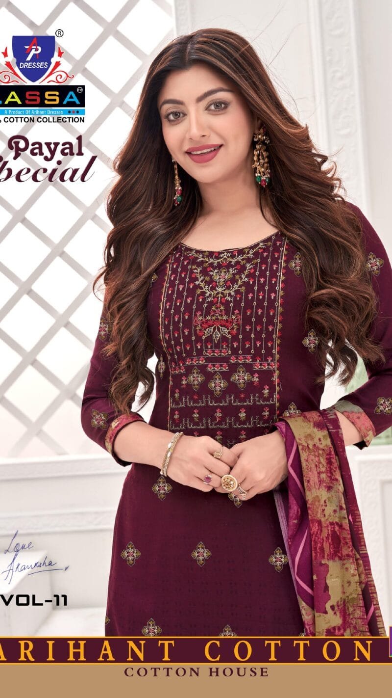 AP LASSA PAYAL SPECIAL VOL 11 Wholesale Cotton Dress Material