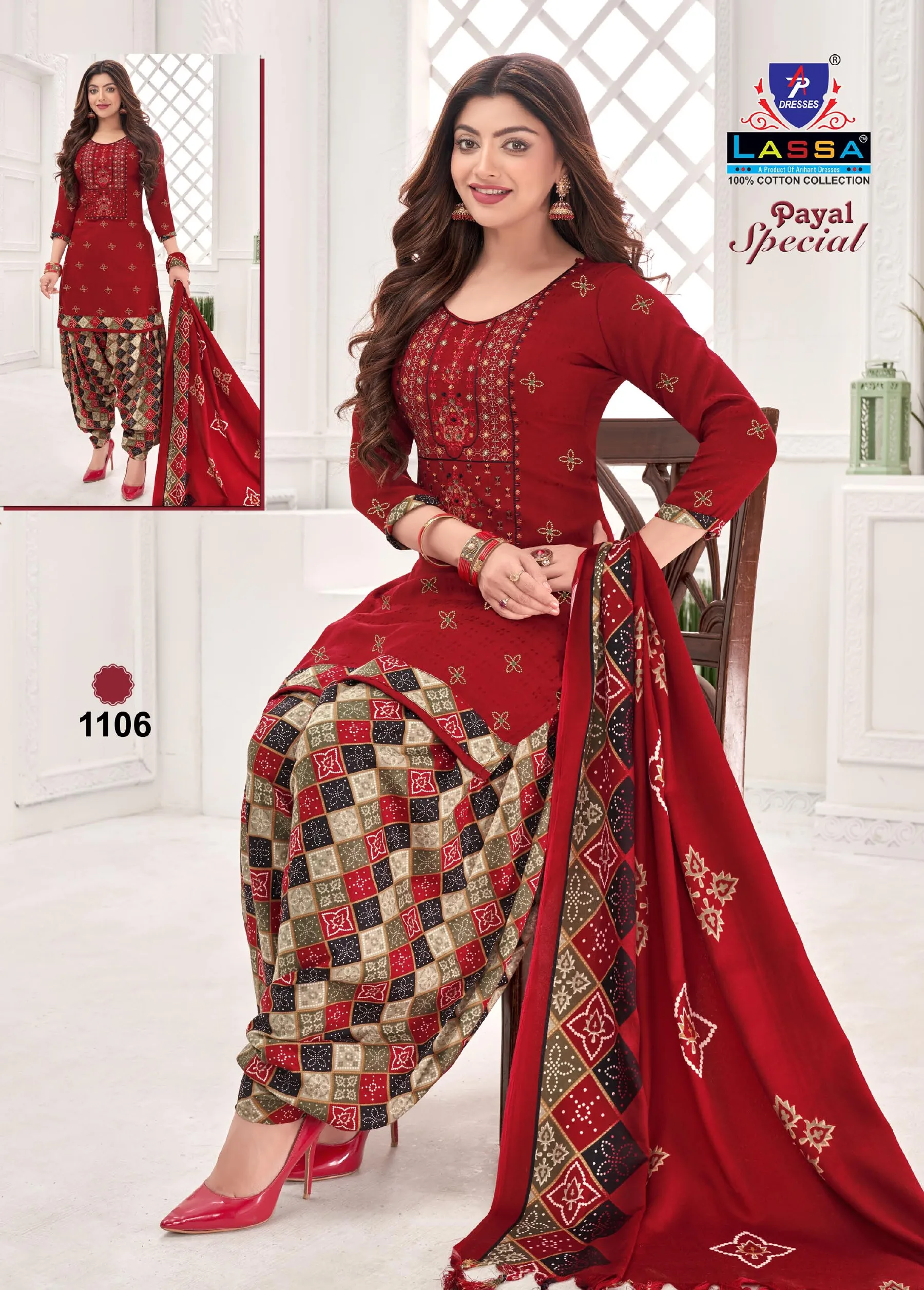 AP LASSA PAYAL SPECIAL VOL 11 Wholesale Cotton Dress Material