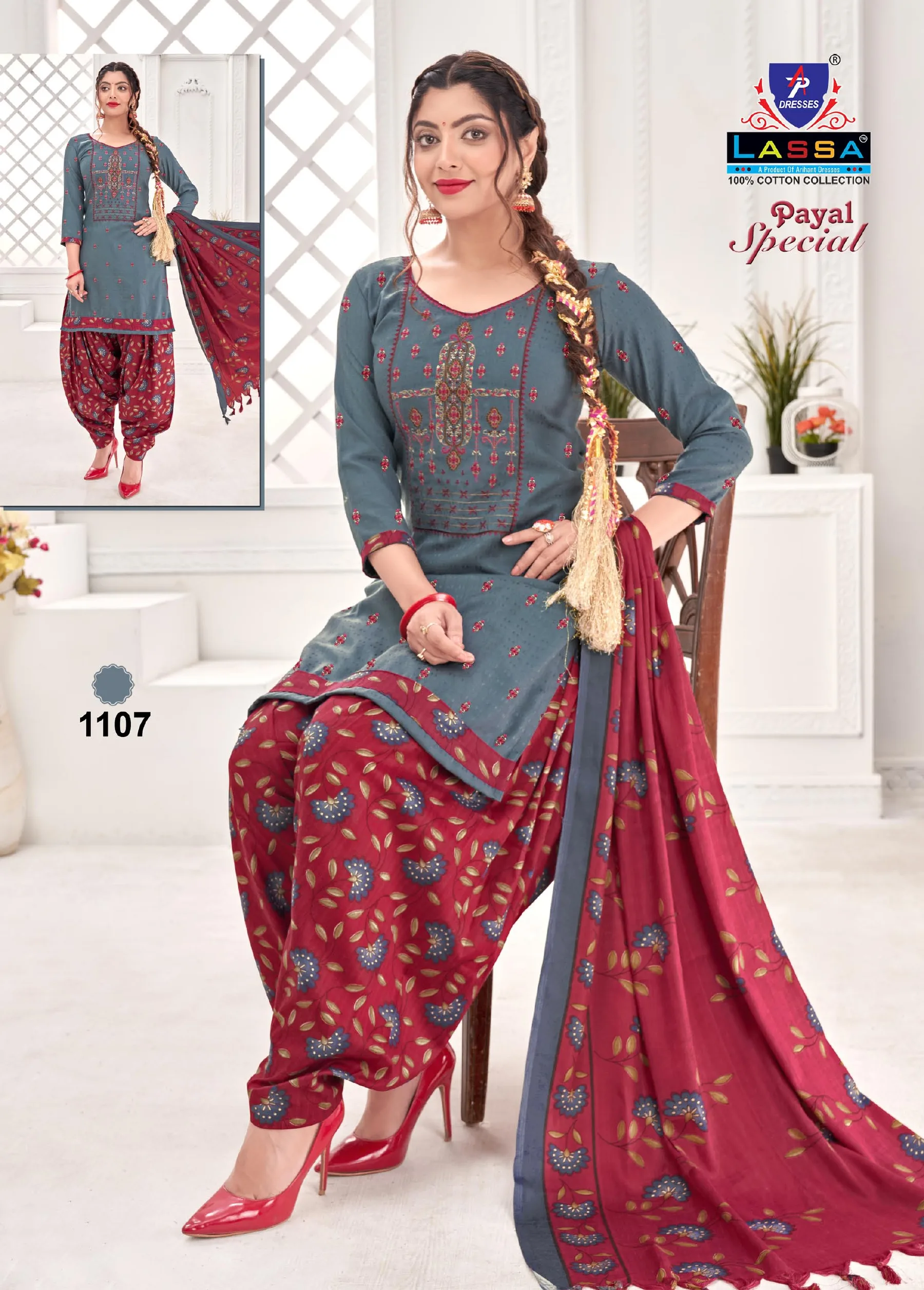 AP LASSA PAYAL SPECIAL VOL 11 Wholesale Cotton Dress Material