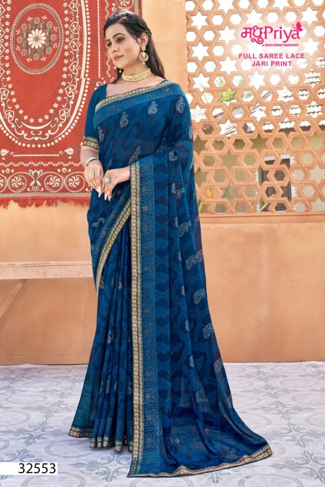 Aadarshini Madhu Priya Wholesale Saree Collection