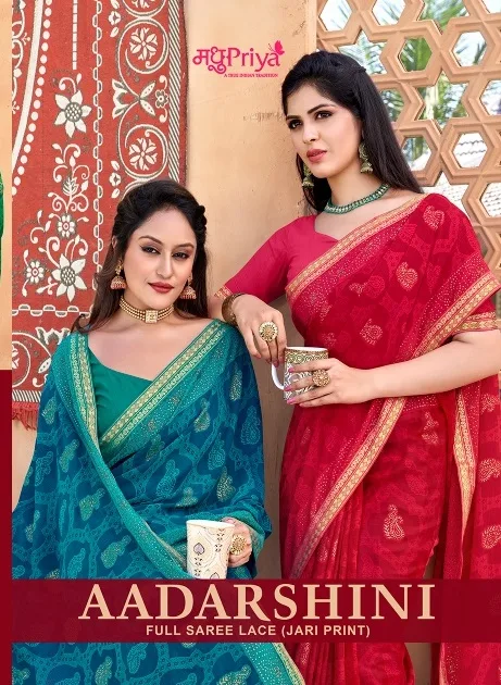 Aadarshini Madhu Priya Wholesale Saree Collection