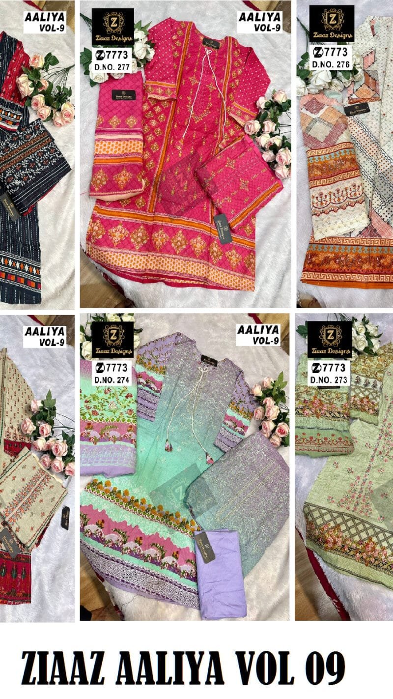 Aaliya Vol 9 Ziaaz Designs Cotton lawn self embroidered
