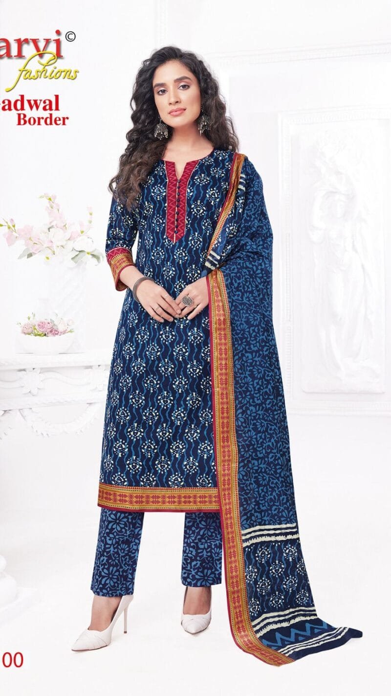 Aarvi Gadhwal Border Vol 8 Readymade