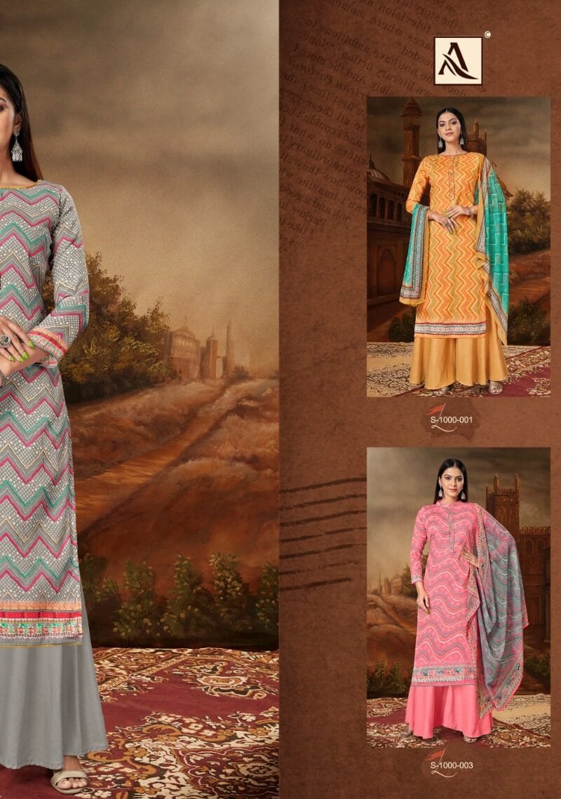Antraa Alok Suit Pure Zam Cotton Designer Digital Print