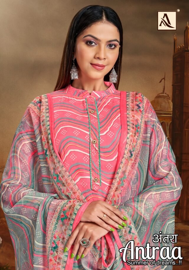 Antraa Alok Suit Pure Zam Cotton Designer Digital Print