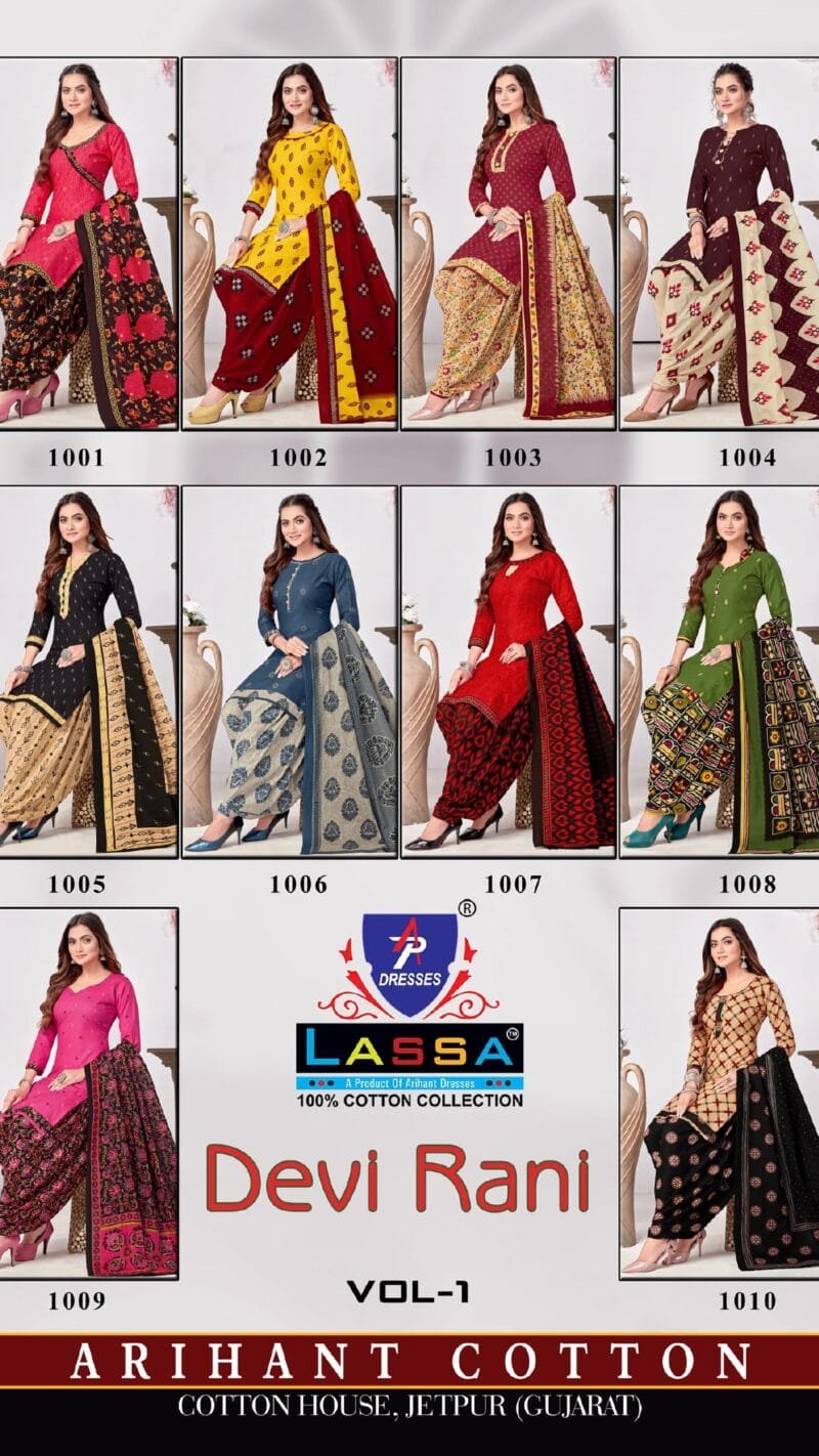 Ap Lassa Devi Rani Vol-1 Wholesale Cotton Dress Material