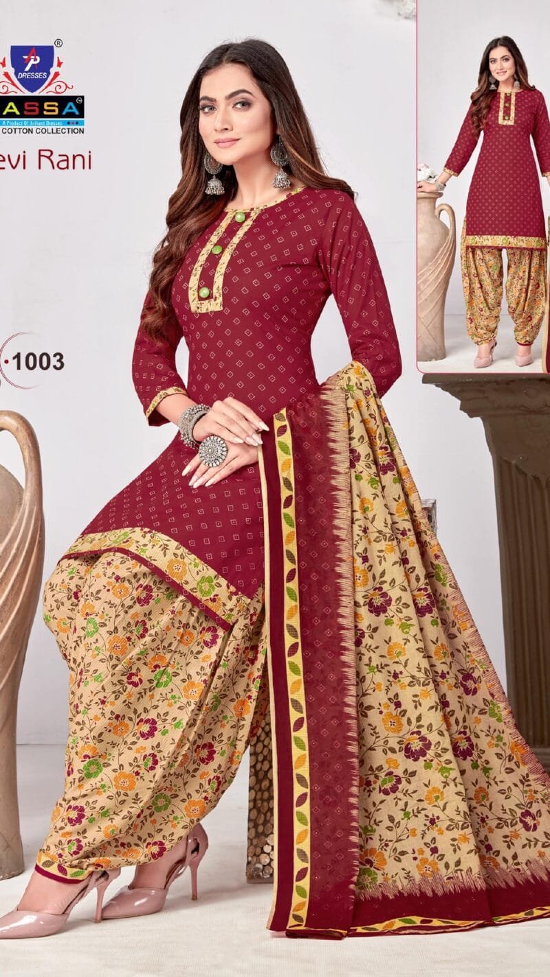 Ap Lassa Devi Rani Vol-1 Wholesale Cotton Dress Material